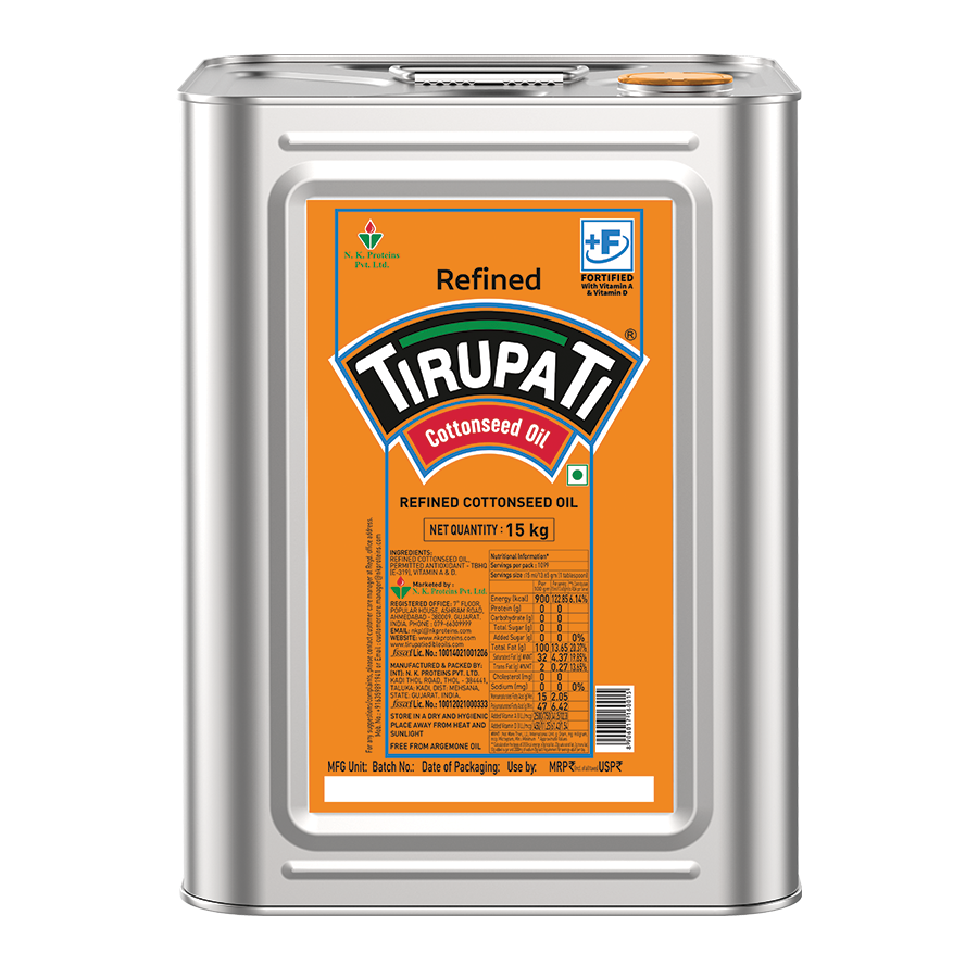 15 Kg Tirupati Cottonseed Oil Tin