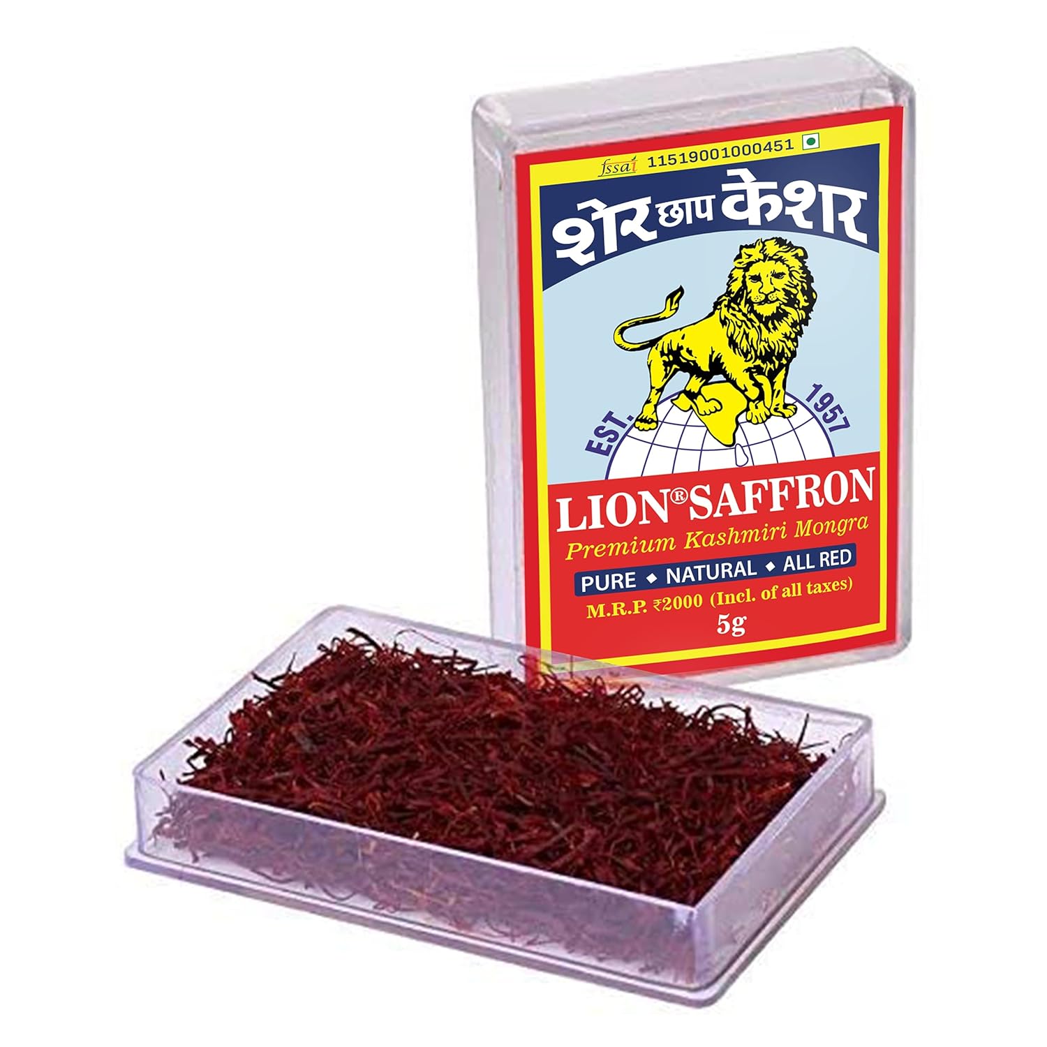 10 Gm BRAND SAFFRON Grade A+++ Kashmiri Mongra Saffron/Kesar for Pregnant Women, Biryani, Beauty, Cooking and Sweets - View 4